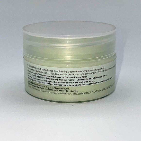 NatureLab. TOKYO Perfect Repair Treatment Masque: Heat and Color Protection - Picture 2 of 3